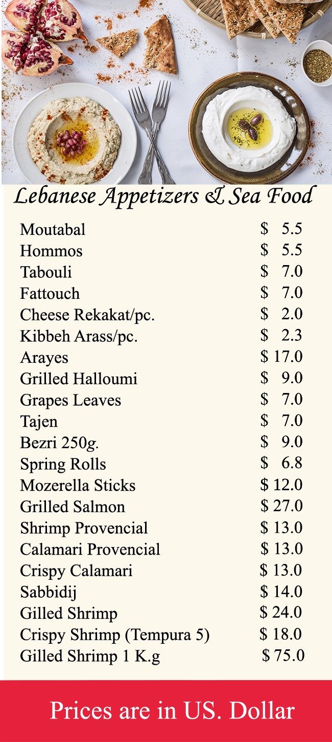 Jhotelresorts Resto Menu